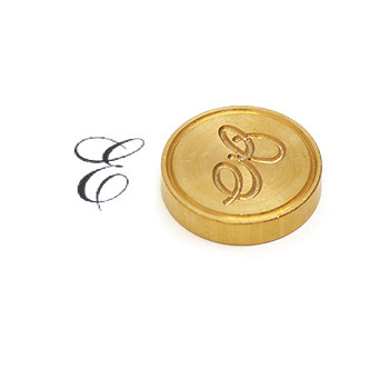 Brass Seal Italic Script - E